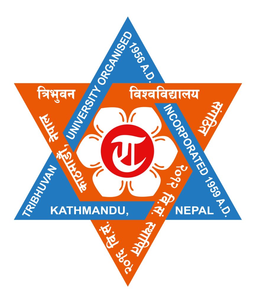 tribhuvan-university-seeklogo